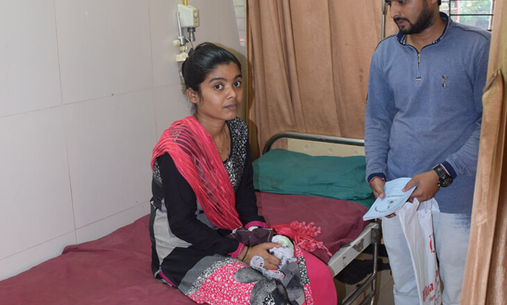 Well EQUIPPED ICU